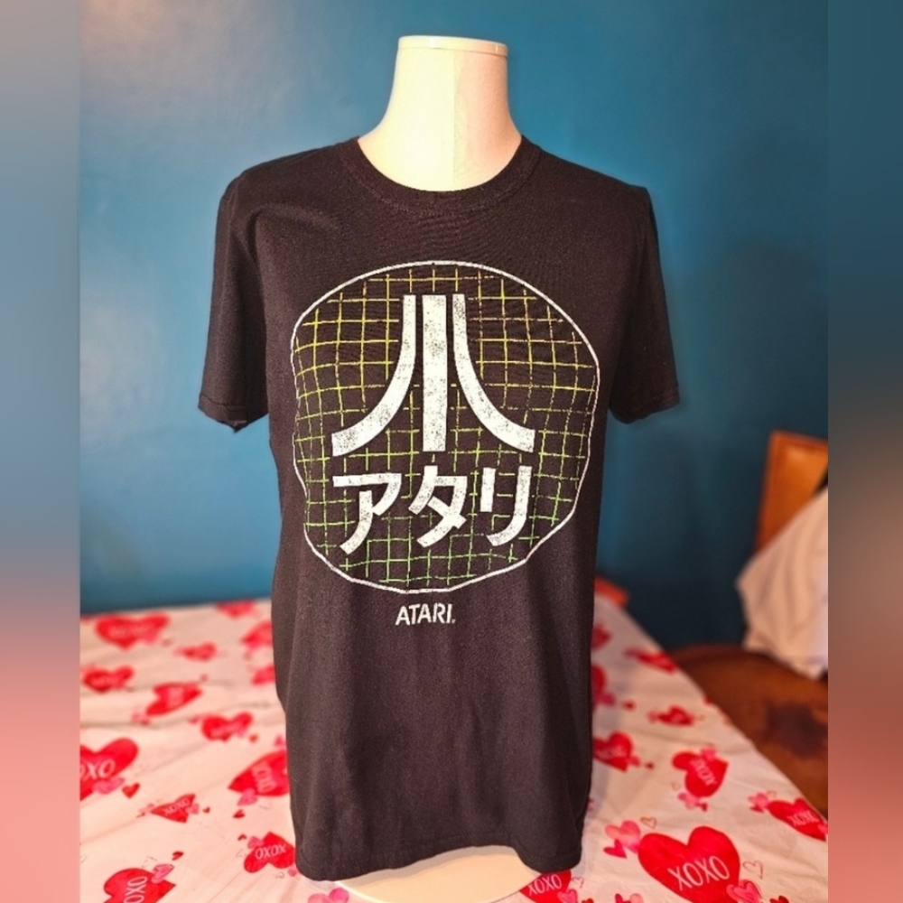 Atari T-shirt